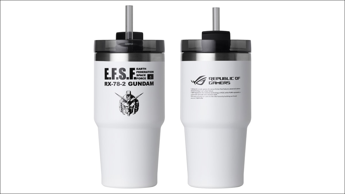 A white tumbler is one of the graduation gift for grandson.