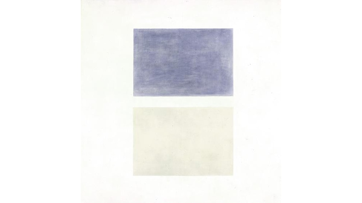 This Rain by Agnes Martin