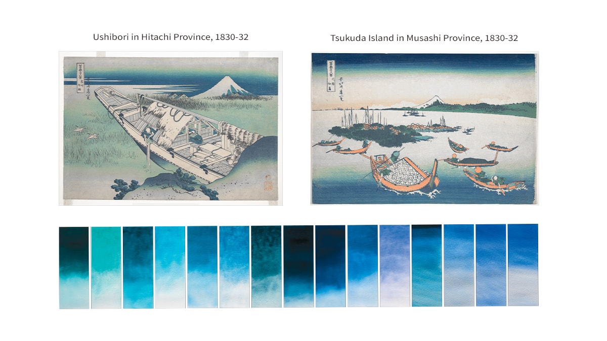 Ushibori in Hitachi Province and Tsukuda Island in Musashi Province in Prussian Blue