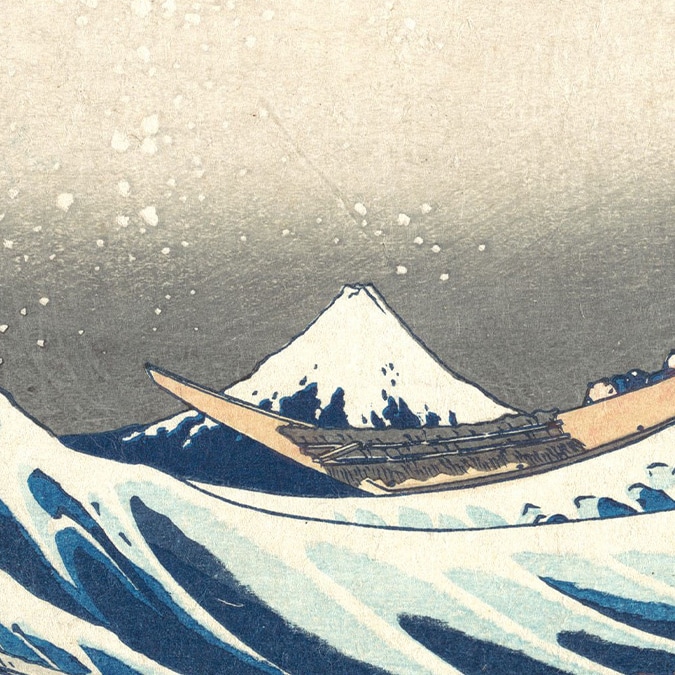 Mount Fuji in the art "The Great Wave off Kanagawa"